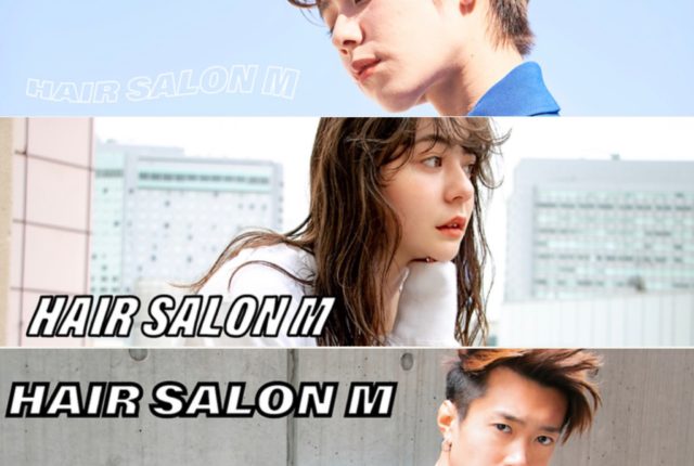 コロナウィルス予防について Hair Salon M 大宮店